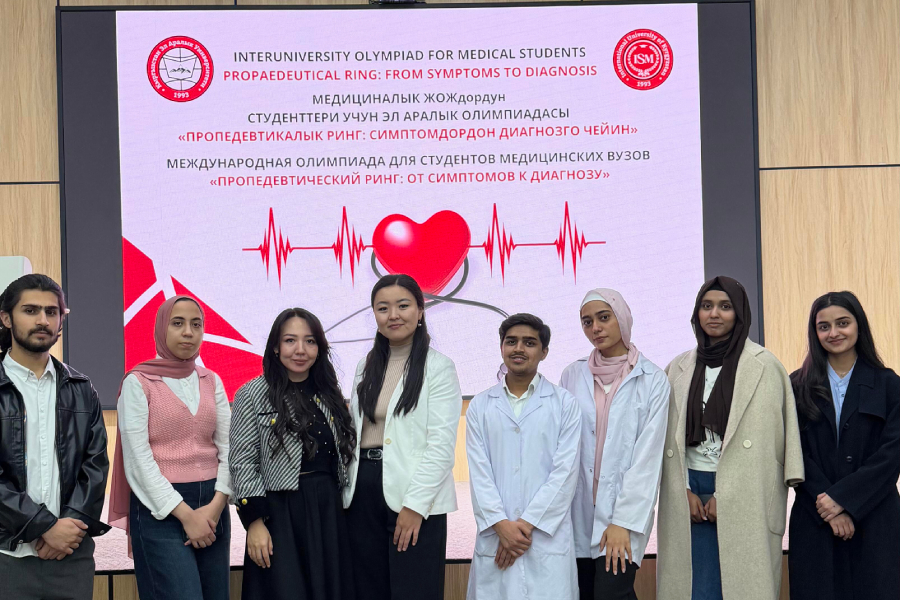 The student Olympiad “Propaedeutic ring: from symptoms to diagnosis” was held at the International University of Kyrgyzstan on the basis of the Department of Тherapy