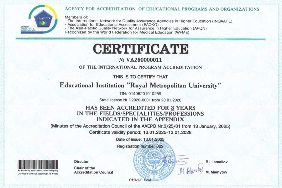 The educational institution “Royal Metropolitan University” has successfully passed international accreditation