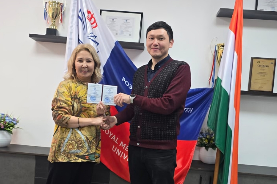 The teaching staff of the RMU was awarded certificates of advanced training