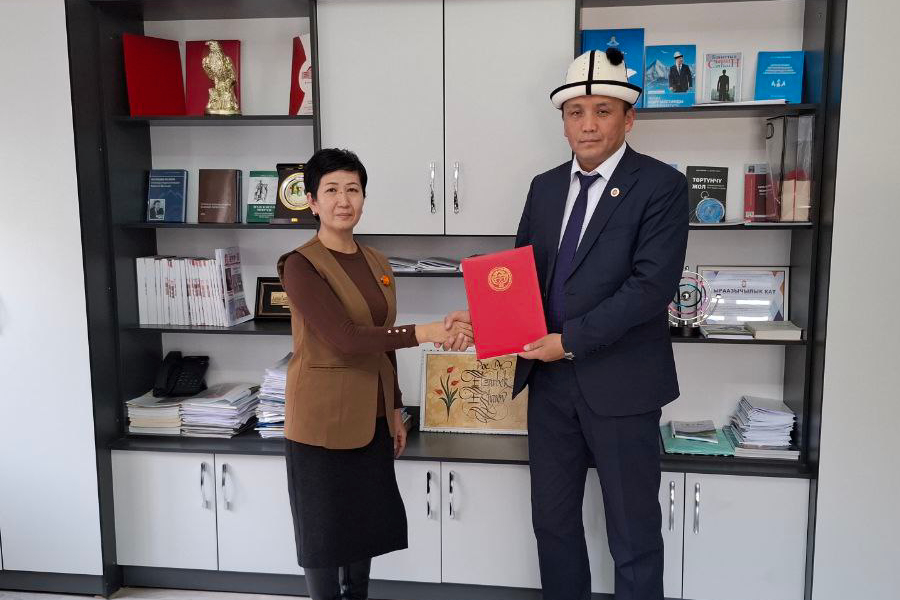 Academic Mobility between the Educational Organization “Royal Metropolitan University” and Osh State University