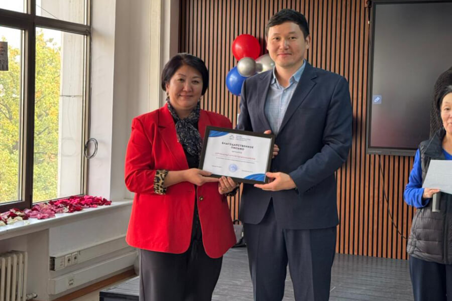 The event dedicated to Teacher’s Day was held on October 5, 2025, at the RMU Educational Institution